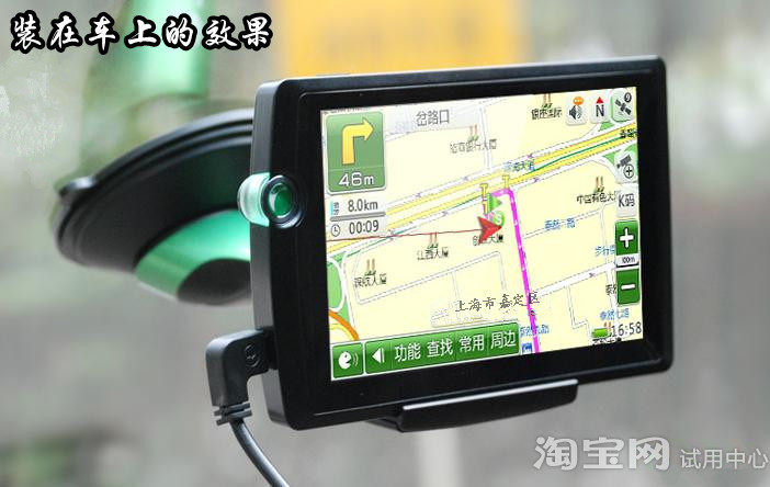 求助:汽车导航凯立德地图升级