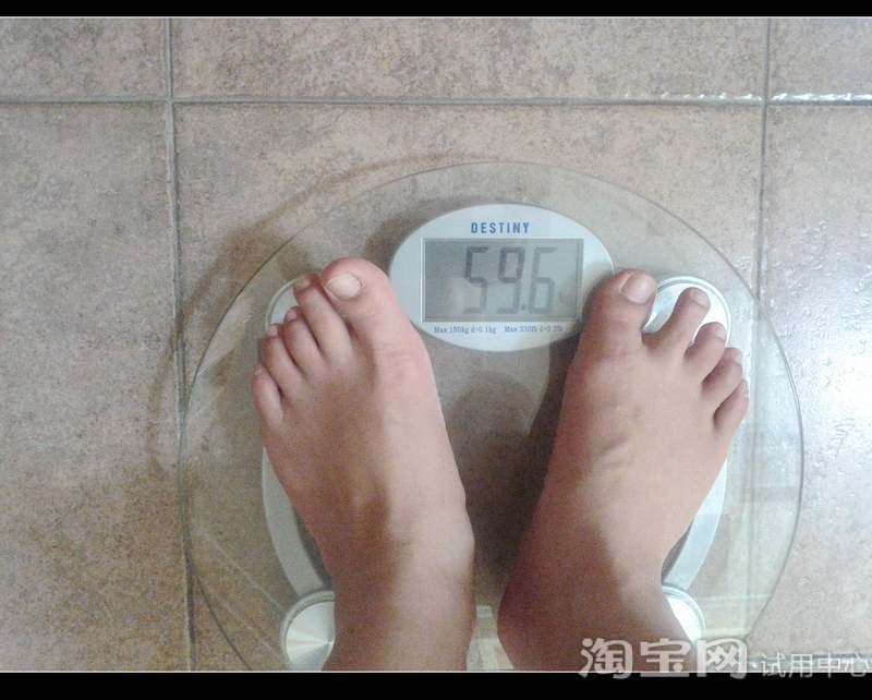 不节食,每天多喝水,半个月减了3斤多,全靠这款减肥产品的效果_123快速瘦身网 不节食,每天多喝水,半个月减了3斤多,全靠这款减肥产品的效果