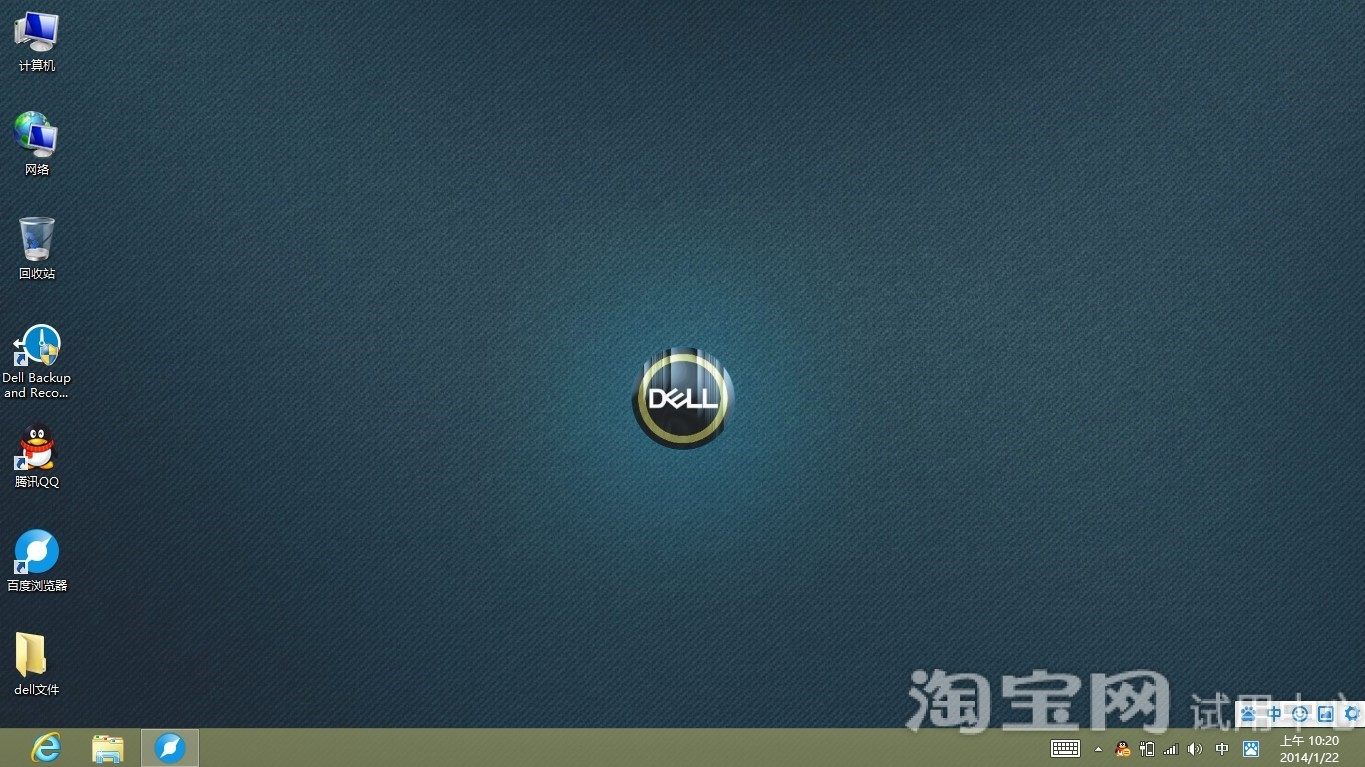 win8平板游戏_win8平板桌面_win8手机平板