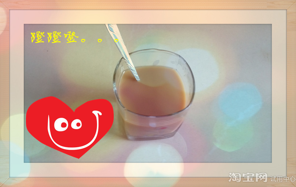 简姿海王左旋肉碱咖啡,这是一款能减肥的饮料_123快速瘦身网 简姿海王左旋肉碱咖啡,这是一款能减肥的饮料