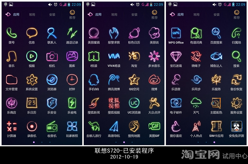 功能机普遍价位表_功能机普遍价位表_38功能健身器图片价位