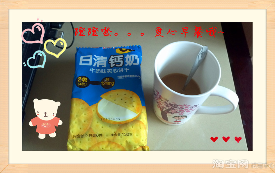 简姿海王左旋肉碱咖啡,这是一款能减肥的饮料_123快速瘦身网 简姿海王左旋肉碱咖啡,这是一款能减肥的饮料