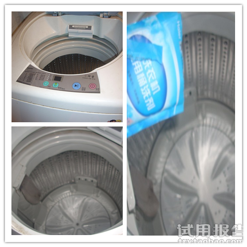 海尔洗机以洗衣服步骤_海尔洗衣机消毒洗模式_海尔洗衣机电机型号