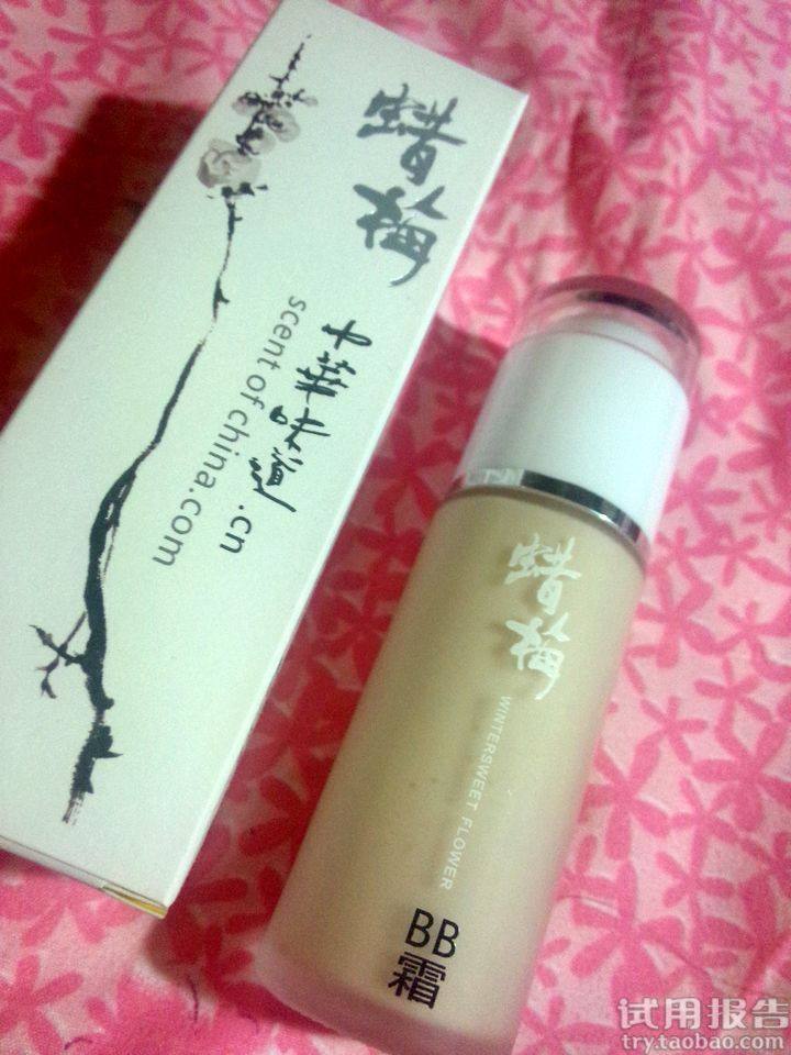 菩璞 腊梅bb霜优点和特点