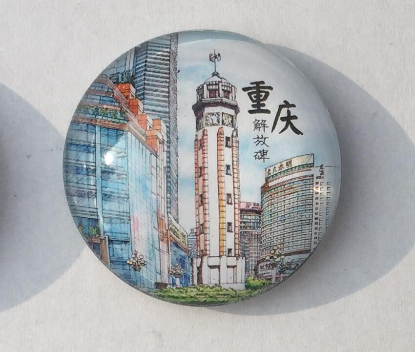 重庆冰箱贴 旅游纪念品 创意礼品 解放碑|朝天门|磁器口|洪崖洞