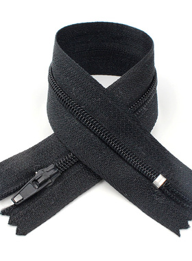 西裤拉锁包邮三力牌 3号尼龙闭口拉链衣服口袋拉练裤拉链缝纫辅料