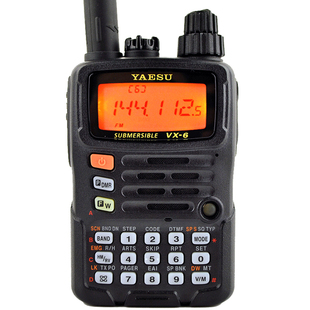 日本八重洲对讲机7级防水vx-6r自驾游双段业余机坚固防尘手持电台 券