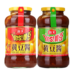 海天黄豆酱豆酱800g下饭拌面厨房手抓饼东北大酱类调料 原价39元 现价