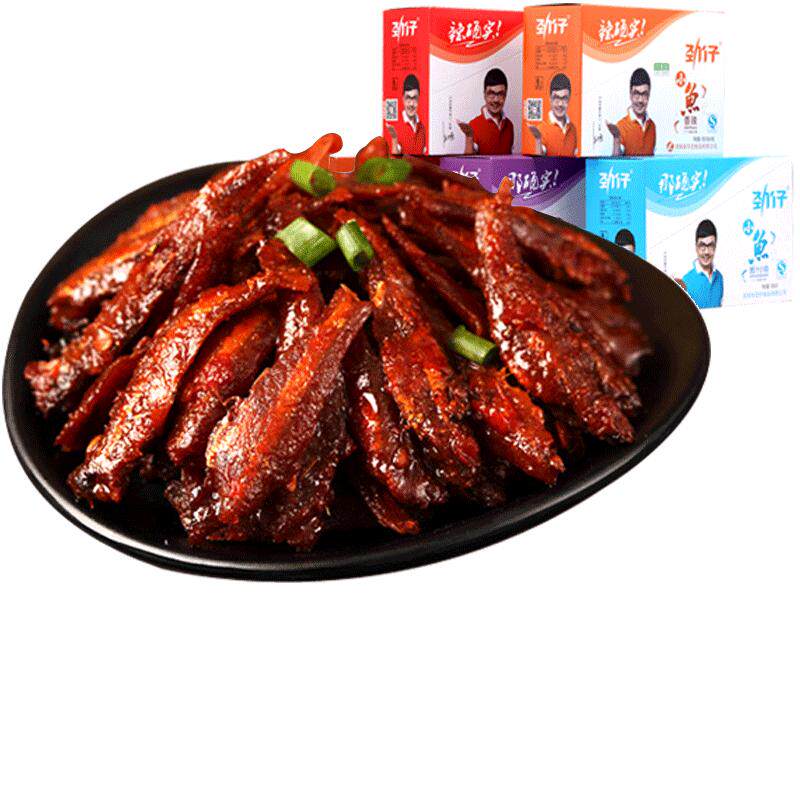 【劲仔】邓伦代言麻辣小鱼仔40包600g