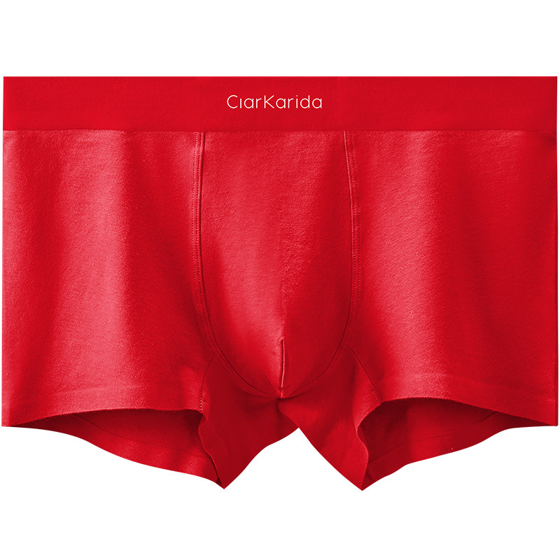 clarkarida礼盒装男士红内裤男本命年牛年大红色平角裤无痕四角裤