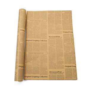 英文报纸复古牛皮纸礼品鲜花包装纸