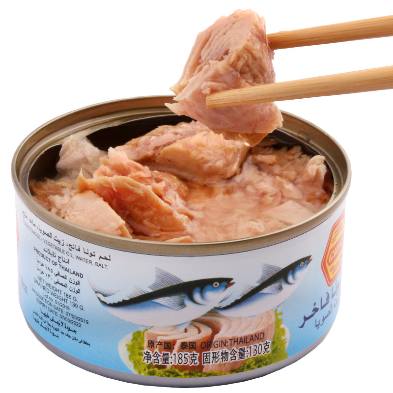 即食油浸金枪鱼罐头185g泰国原装进口吞拿鱼cannedtuna