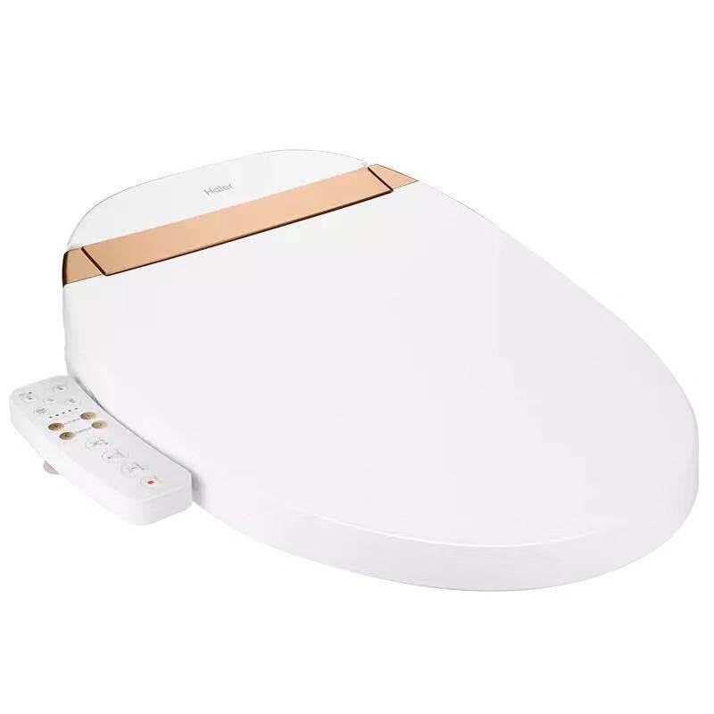 海尔智能马桶盖电动坐便器盖板洁身器即热冲洗暖风抗菌v3-200