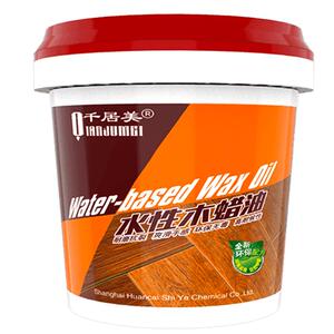 千居美水性木蜡油实木透明色清漆