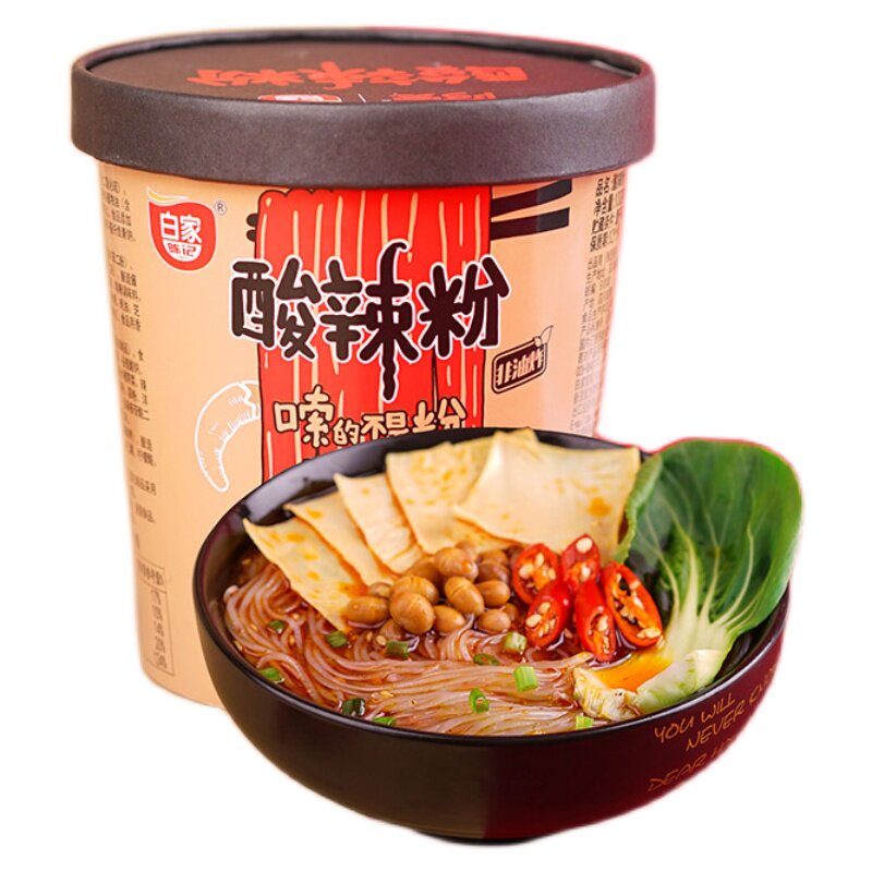 白家陈记正宗重庆特产网红酸辣粉6桶装方便速食食品红薯粉丝米线