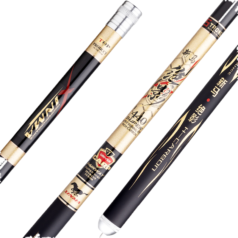 淘宝优惠券 文体 溪流竿超短节鱼竿进口超轻超硬超细19手竿28调高碳素