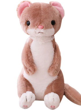 【波比熊】可爱萌宠坐姿雪貂公仔抱枕