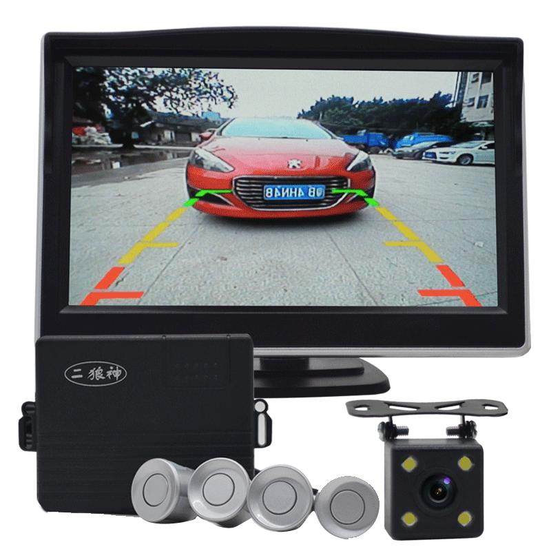 汽车可视倒车雷达一体高清影像车载显示器真人语音报距离后置探头