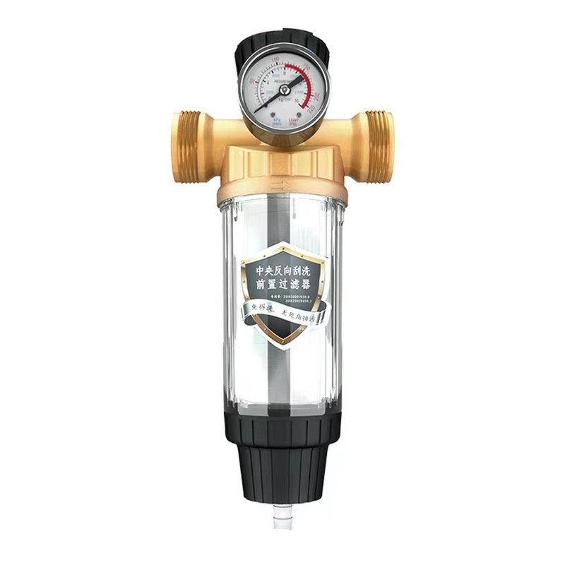 前置过滤器净水器全屋大流量反冲洗滤水器自来水家用中央管道井水