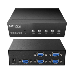 crehivi酷嗨米hdmi画面分割1出地下板砖挖矿遥控同步笔记本电脑显示器