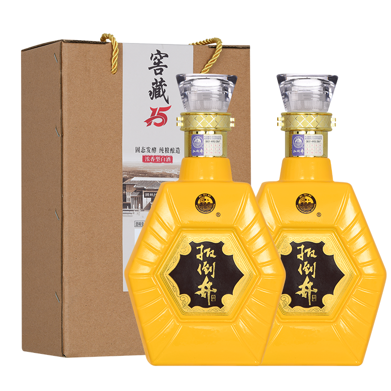 扳倒井窖藏500ml2瓶浓香型粮食酒