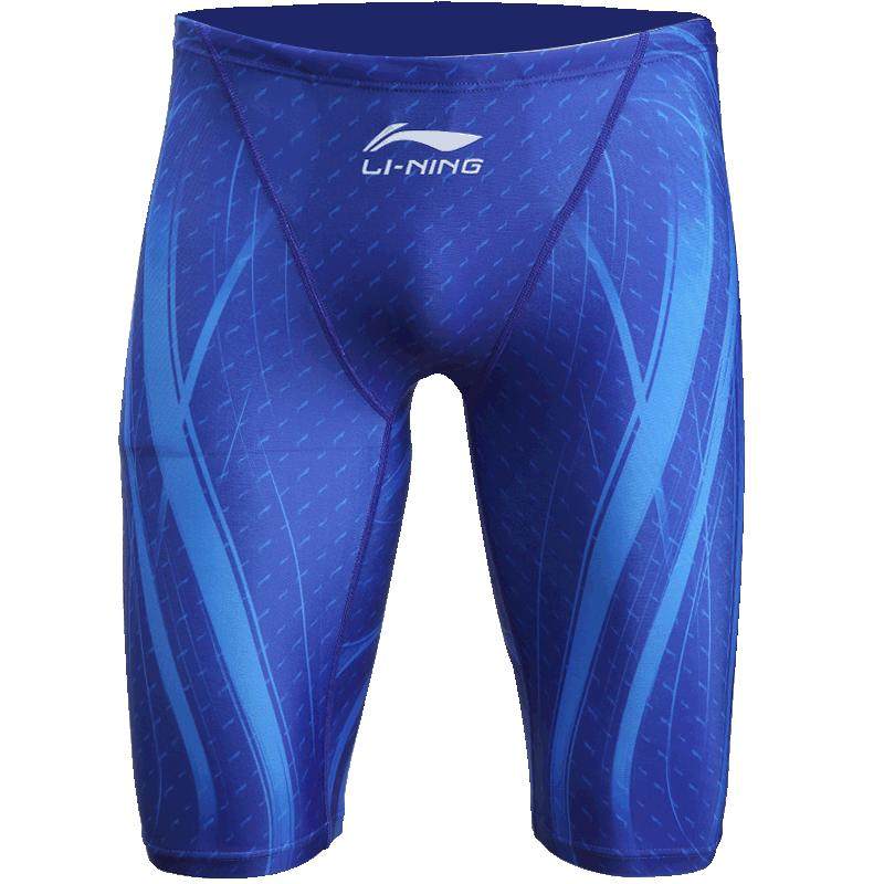 李宁泳裤男士游泳衣防尴尬平角五分裤中长款专业比赛训练温泉装备
