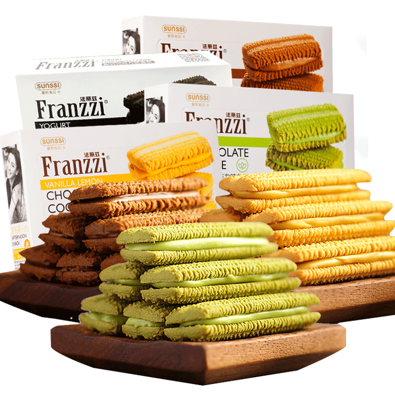 法丽兹夹心曲奇饼干58g*4盒网红抹茶黑巧克力柠檬酸奶夹心零食