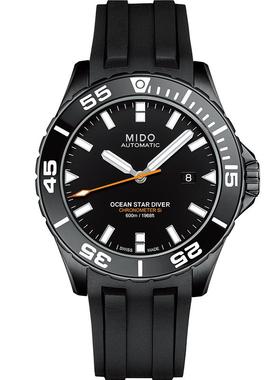 mido美度领航者男表潜水表官方正品黑盘橡胶带m026.608.37.051.00