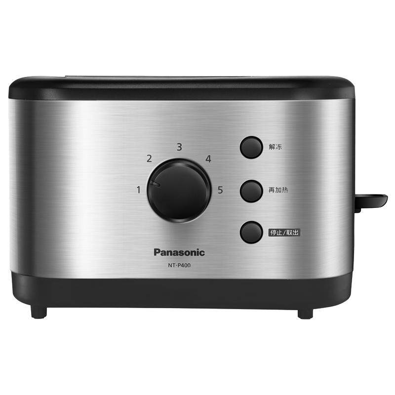 松下p400烤面包机家用多功能小型迷你早餐机吐司机全自动多士炉