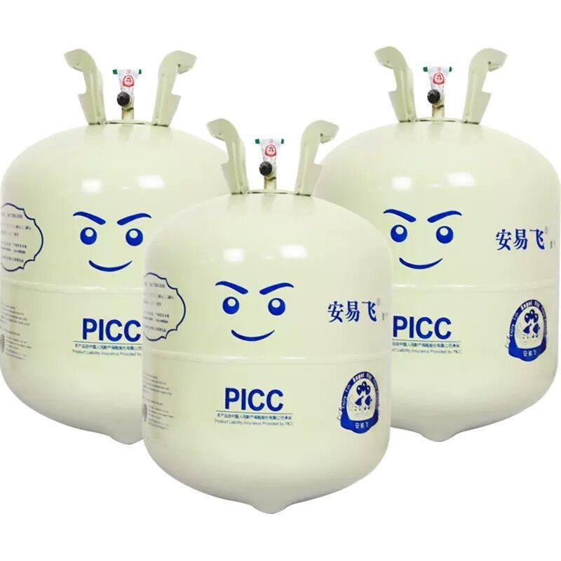 氦气罐安易飞家用氦气瓶气球漂浮飘空婚礼婚庆结婚布置生日充气瓶