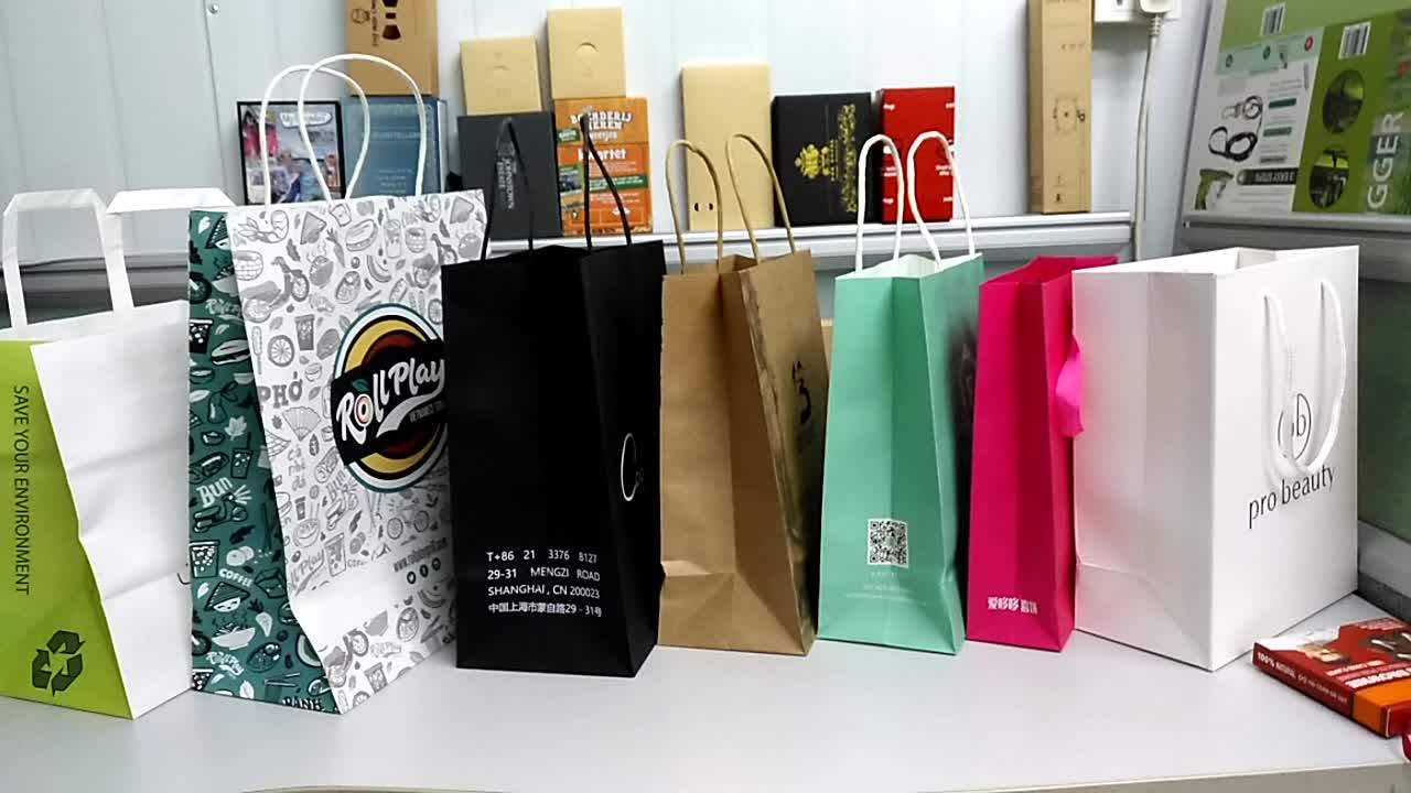 customized gold foil logo kraft white paper shopping bag