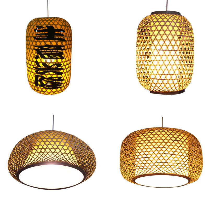 手工竹灯笼灯竹编灯罩火锅店灯笼中式灯笼吊灯日式竹编灯笼仿古灯