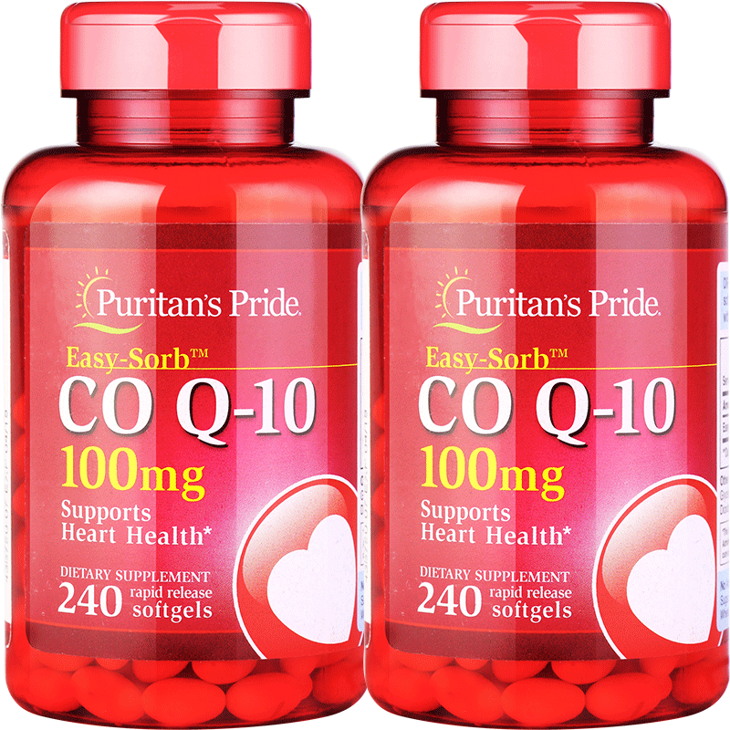 挪威中老年心脑血管保健品120粒