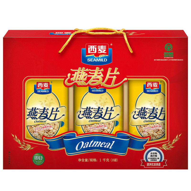西麦精装燕麦片礼盒3桶1000g