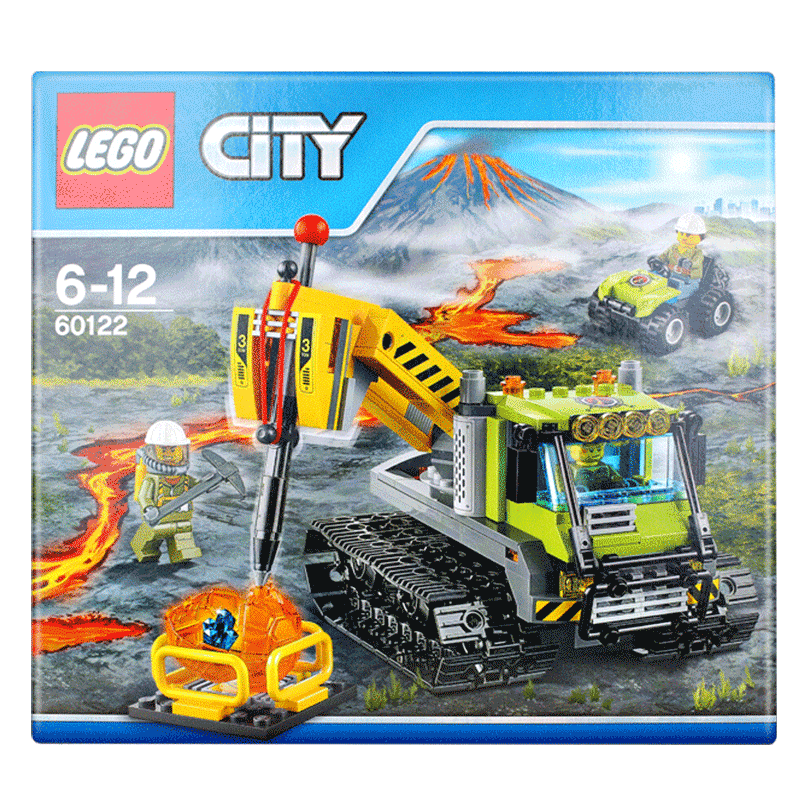 乐高城市系列火山探险履带式潜孔钻车lego city60122积木玩具