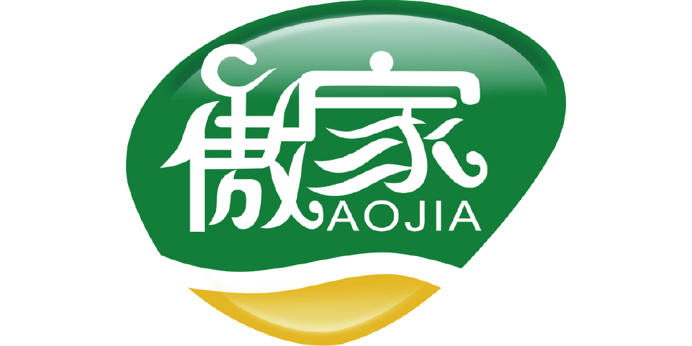 傲家