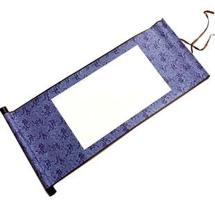 空白画轴三尺宣纸卷轴仿绫纸装裱挂轴毛笔书法国画横幅立轴竖挂