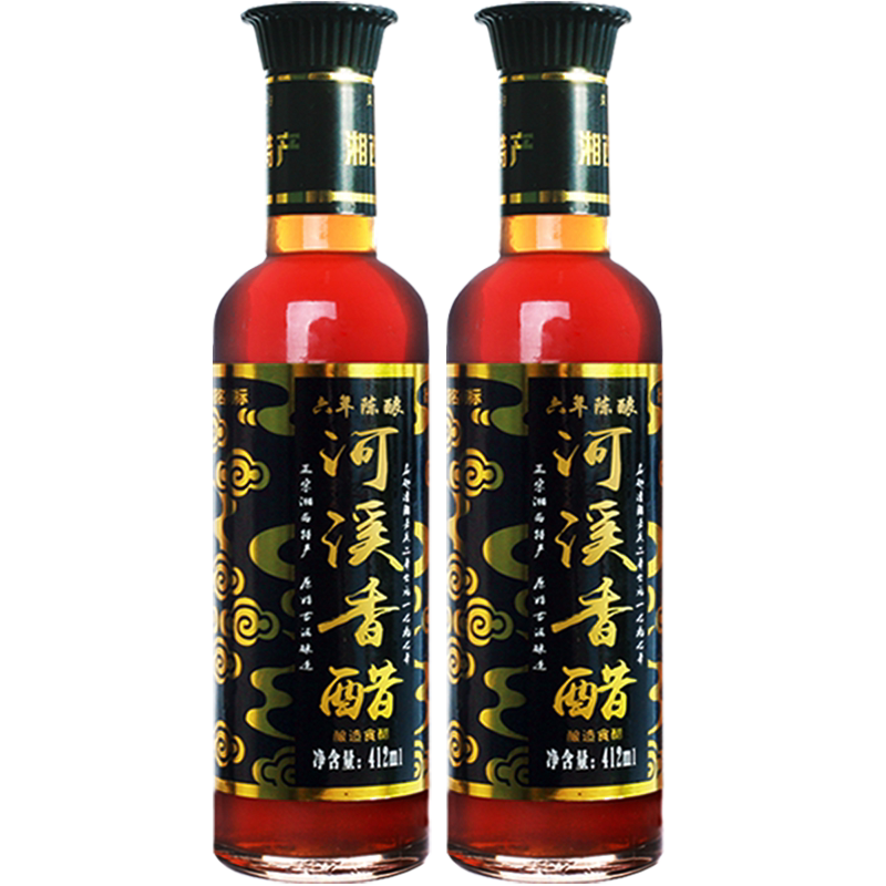 河溪香醋2瓶装纯米醋手工造纯粮酿造食用原香醋泡鸡蛋泡黑豆
