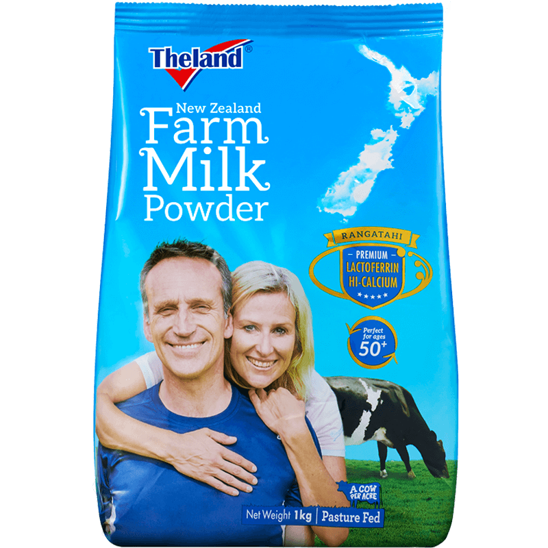 百吉羊纯美优全脂纯羊奶粉成人高钙中老年人无 蔗