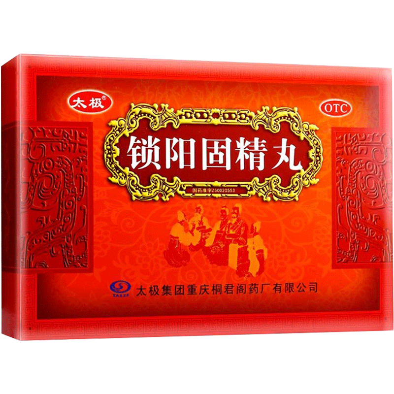 淘宝品牌优惠券大全