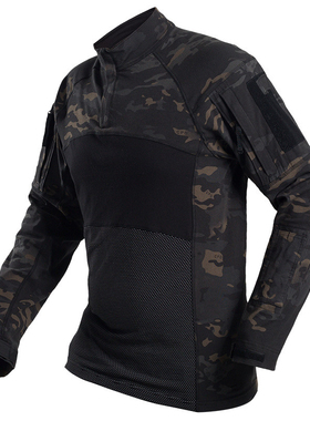 兵斗士mcbk多地形青蛙服暗夜迷彩黑