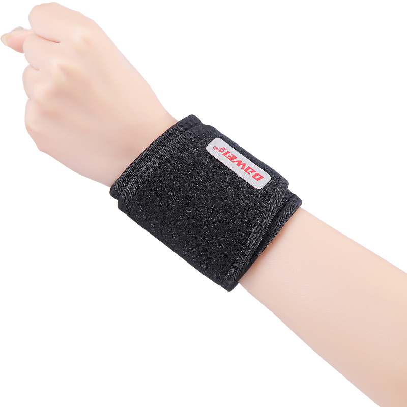 护腕腱鞘炎自发热运动扭伤保暖防寒固定男女护手腕关节护套妈妈手