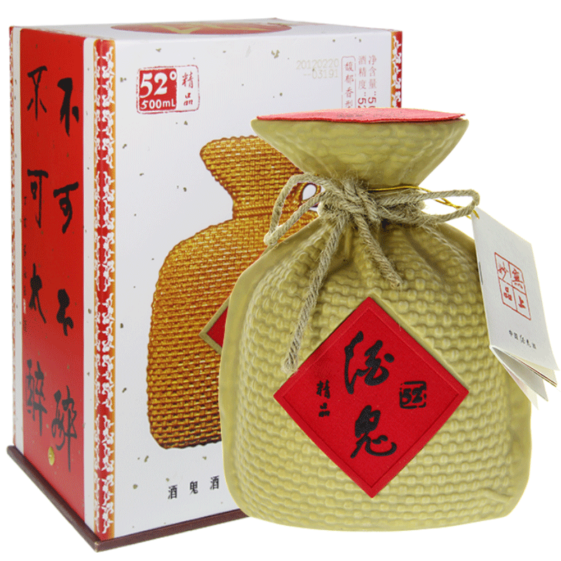 酒鬼酒 馥郁香型52度500ml无上妙品精品国产收藏礼盒装国产白酒