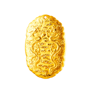 国金黄金心经平安护身符足金999纯金黄金吊牌吊坠挂坠送爸爸礼物 券