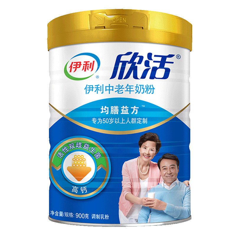 伊利奶粉中老年高钙低脂奶粉欣活官方旗舰店官网老年人老人礼盒装