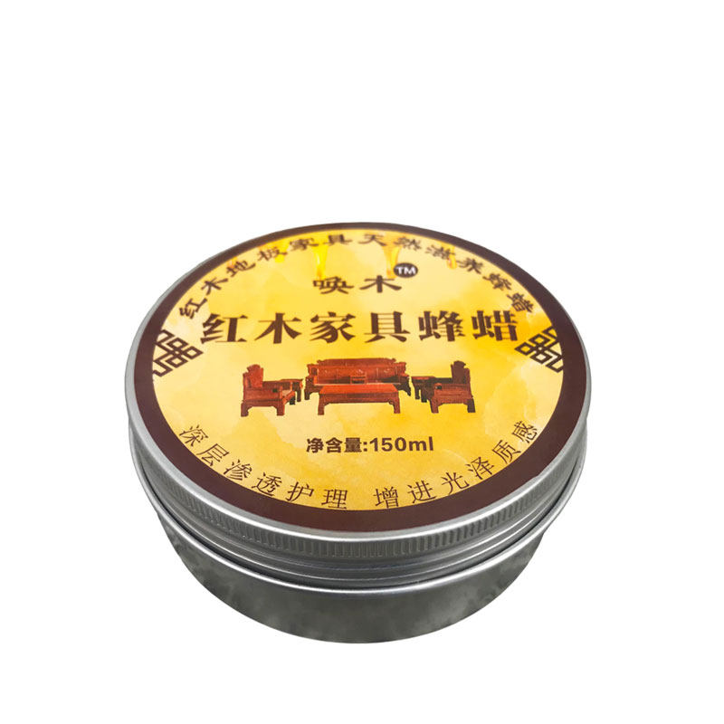 文玩橄榄油保养小金刚菩提手串核桃油上色蜡油上色专防裂用木蜡油