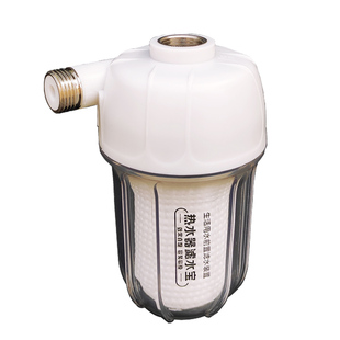 过滤器前置初级水龙头净水器家用热水器洗衣机通用水垢滤水宝滤芯