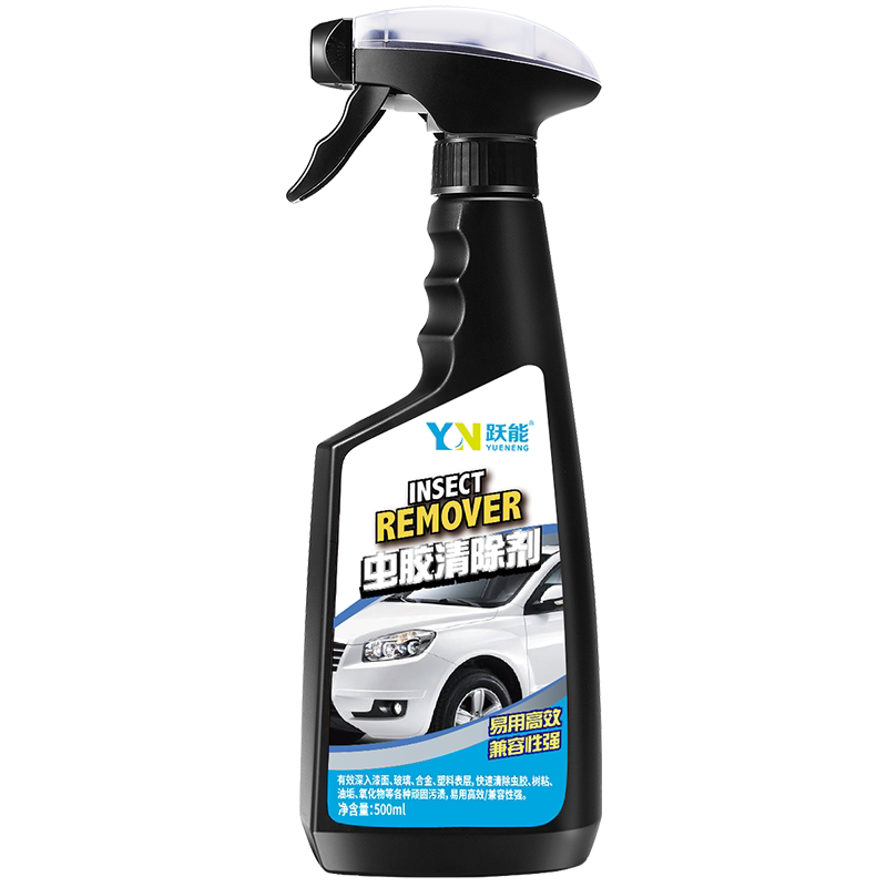 汽车洗车液漆面强力去污泡沫清洁用品鸟粪树脂树胶虫胶去除清洗剂