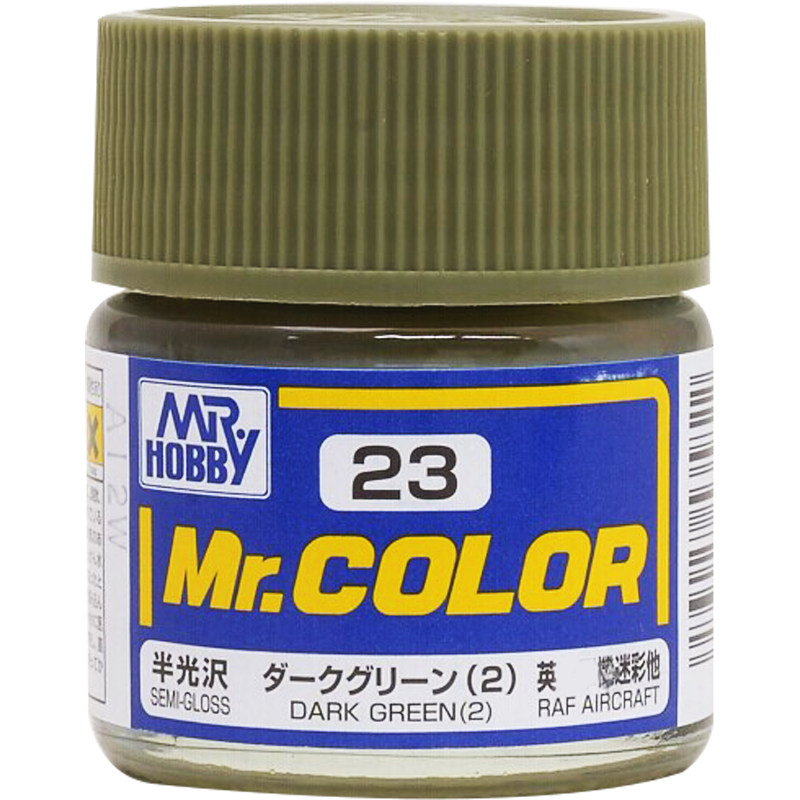 恒辉模型 郡士 c系列油漆 c23-c45 硝基漆油性漆 模型专用漆 10ml