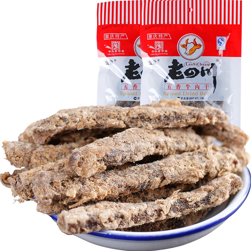 金角老四川 牛肉干138gx2袋 五香味 重庆四川特产休闲零食小吃